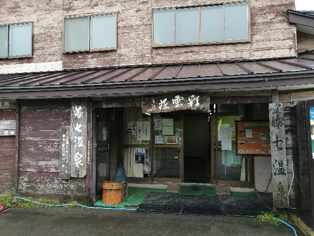 f:id:hioritan:20211127152642j:image