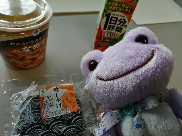 f:id:hioritan:20211221214837j:image