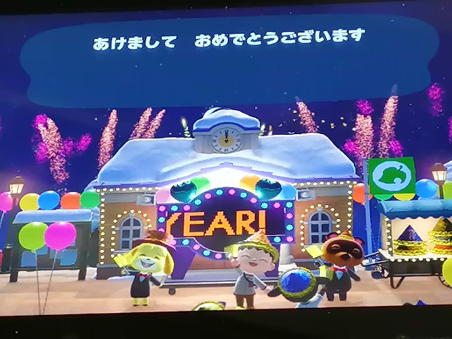 f:id:hioritan:20220102180728j:image f:id:hioritan:20220102180728j:image