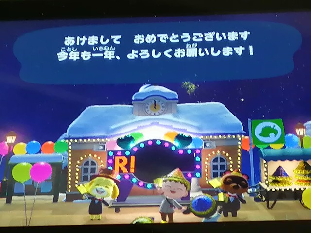 f:id:hioritan:20220102180742j:image f:id:hioritan:20220102180742j:image