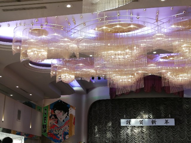 f:id:hioritan:20220113175614j:image f:id:hioritan:20220113175614j:image