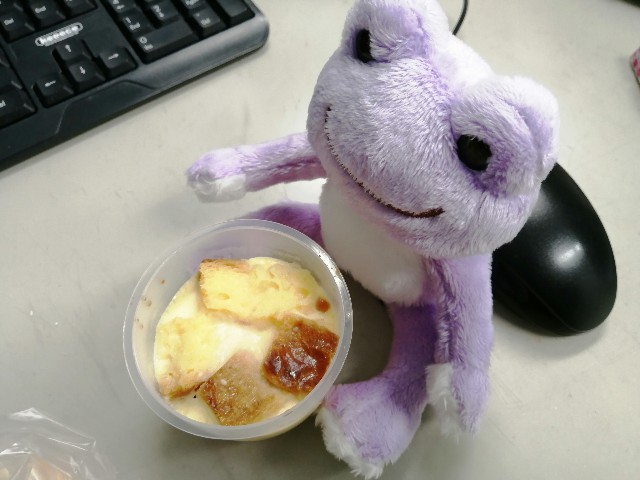 f:id:hioritan:20220119221415j:image
