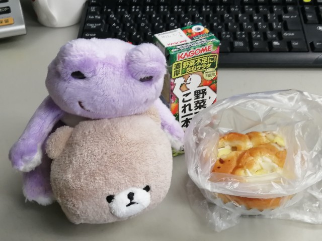 f:id:hioritan:20220119221432j:image