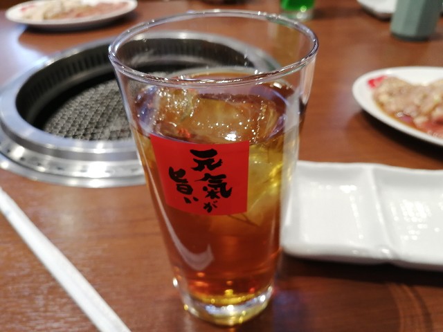 f:id:hioritan:20220125060322j:image