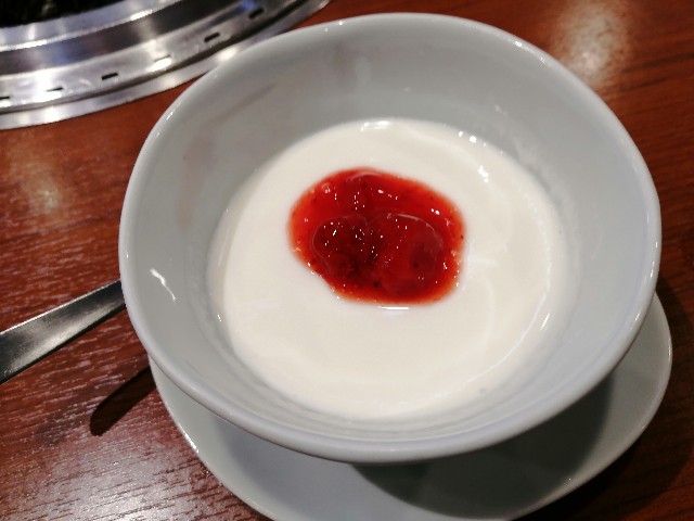 f:id:hioritan:20220125060411j:image