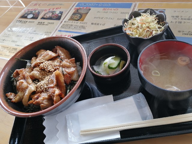 f:id:hioritan:20220126161100j:image f:id:hioritan:20220126161100j:image