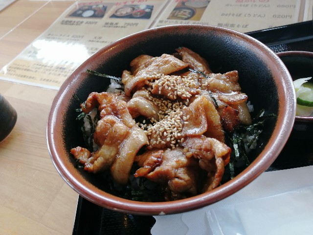 f:id:hioritan:20220126161112j:image f:id:hioritan:20220126161112j:image