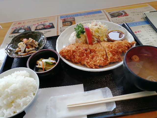 f:id:hioritan:20220126161123j:image f:id:hioritan:20220126161123j:image