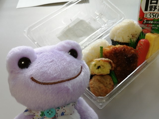 f:id:hioritan:20220128221404j:image f:id:hioritan:20220128221404j:image