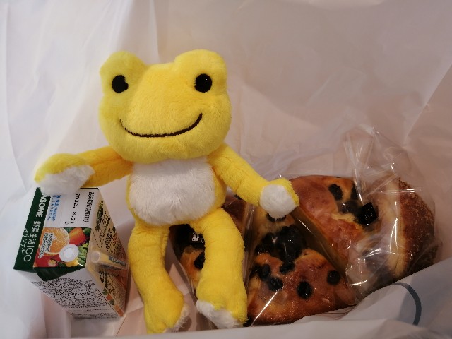 f:id:hioritan:20220129205517j:image