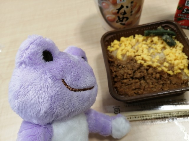 f:id:hioritan:20220226223530j:image
