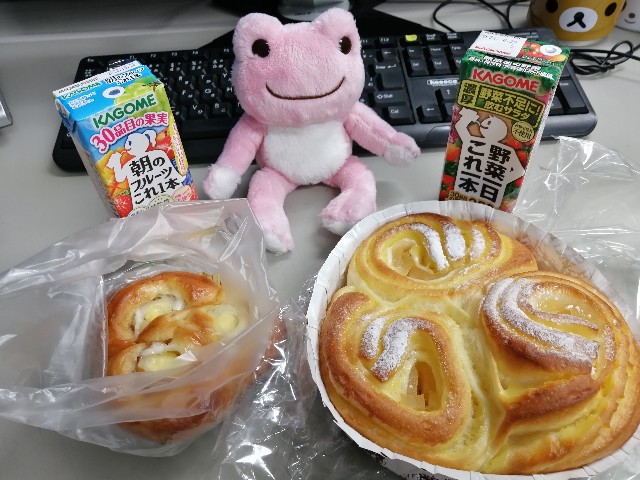 f:id:hioritan:20220306223602j:image