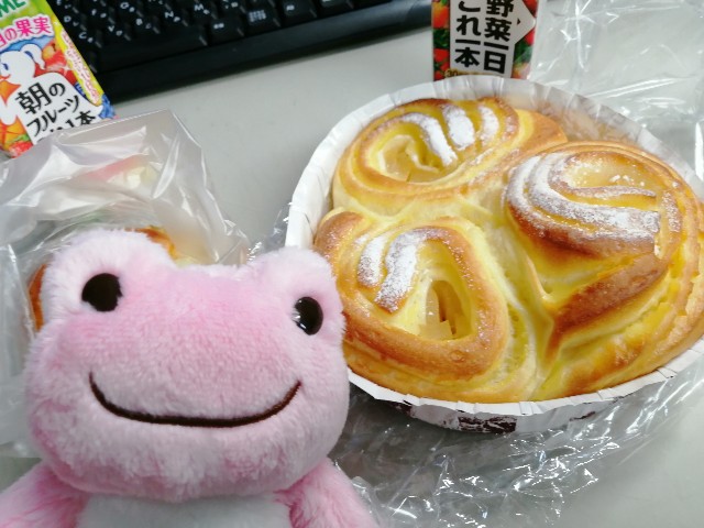 f:id:hioritan:20220306223615j:image