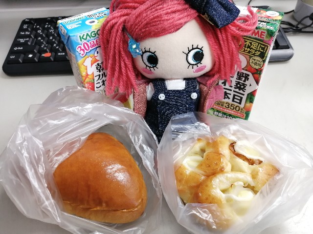 f:id:hioritan:20220315073036j:image