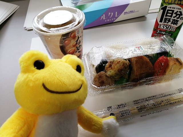 f:id:hioritan:20220321041928j:image