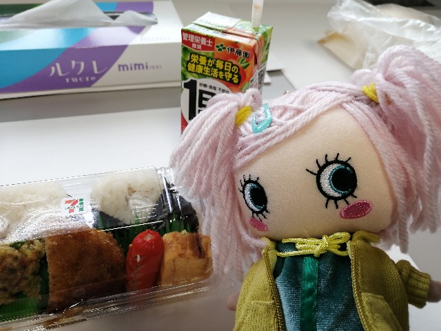 f:id:hioritan:20220321041951j:image