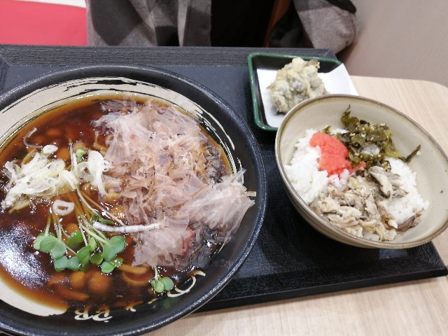 f:id:hioritan:20220322180517j:image f:id:hioritan:20220322180517j:image