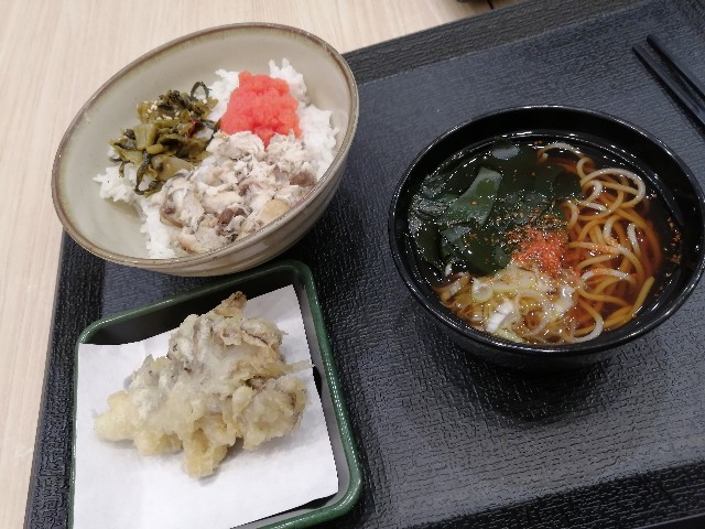 f:id:hioritan:20220322180542j:image f:id:hioritan:20220322180542j:image