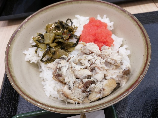 f:id:hioritan:20220322180552j:image f:id:hioritan:20220322180552j:image