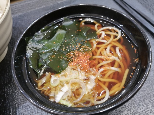 f:id:hioritan:20220322180613j:image f:id:hioritan:20220322180613j:image