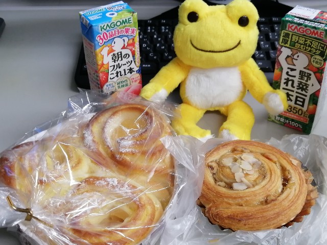 f:id:hioritan:20220328072546j:image