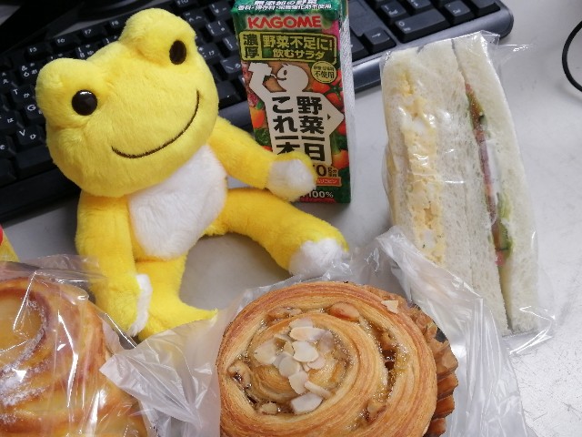 f:id:hioritan:20220328072556j:image