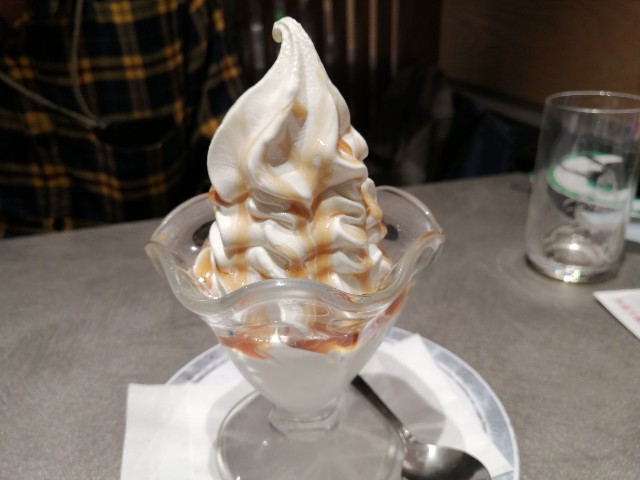 f:id:hioritan:20220401221001j:image