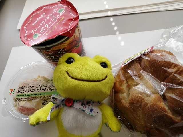 f:id:hioritan:20220401221232j:image