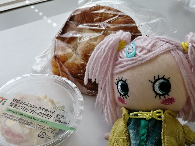 f:id:hioritan:20220401221244j:image