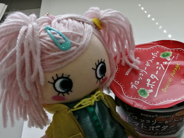 f:id:hioritan:20220401221255j:image