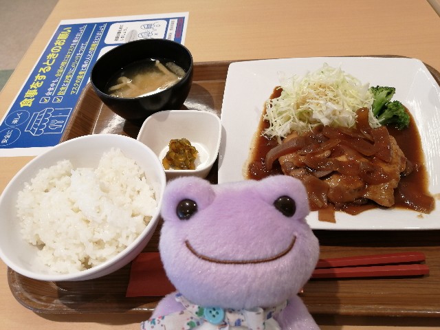 f:id:hioritan:20220413214020j:image f:id:hioritan:20220413214020j:image