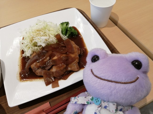 f:id:hioritan:20220413214032j:image f:id:hioritan:20220413214032j:image