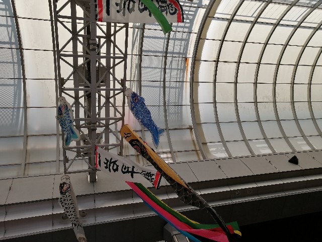 f:id:hioritan:20220508230213j:image f:id:hioritan:20220508230213j:image