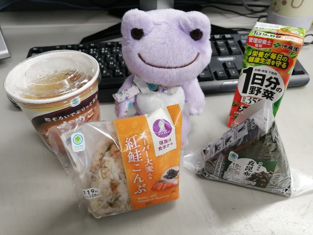 f:id:hioritan:20220508230343j:image f:id:hioritan:20220508230343j:image