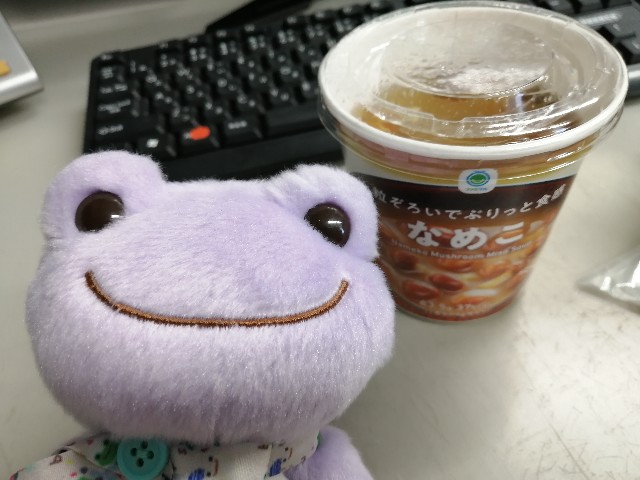 f:id:hioritan:20220508230402j:image f:id:hioritan:20220508230402j:image