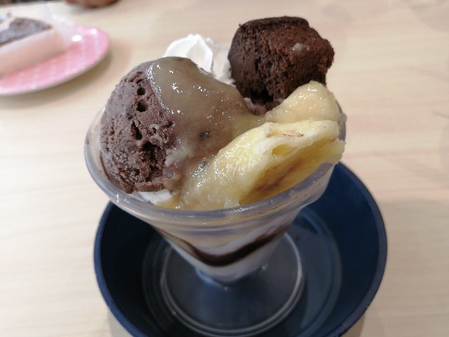 f:id:hioritan:20220508231337j:image