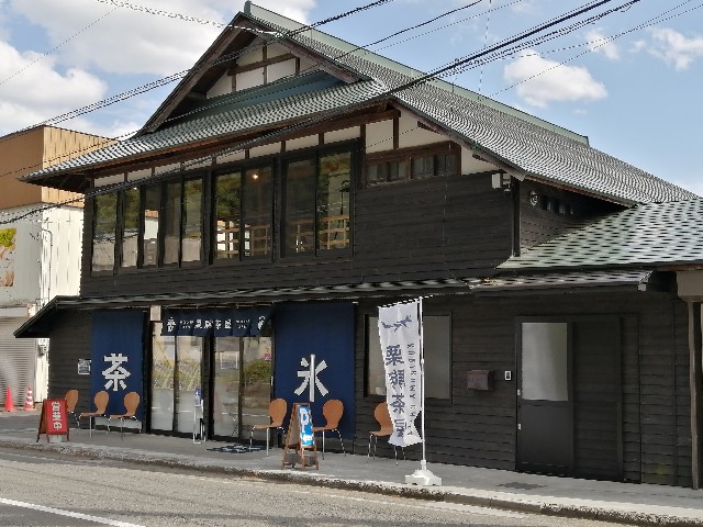 f:id:hioritan:20220524001642j:image f:id:hioritan:20220524001642j:image