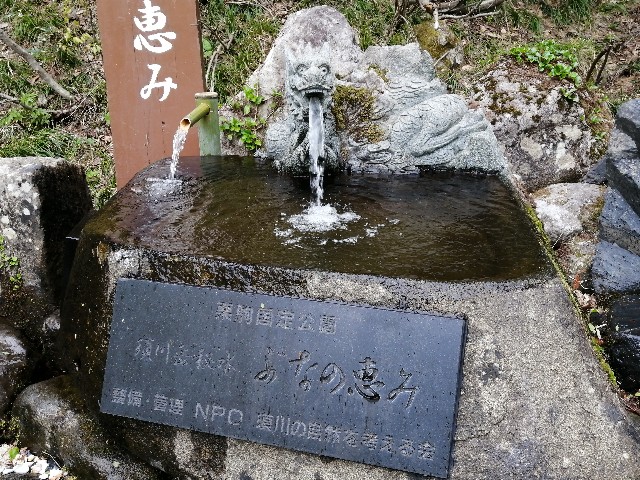 f:id:hioritan:20220524002031j:image f:id:hioritan:20220524002031j:image