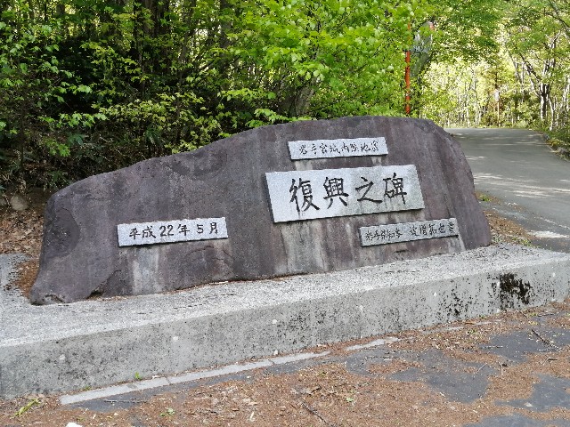 f:id:hioritan:20220524002157j:image f:id:hioritan:20220524002157j:image
