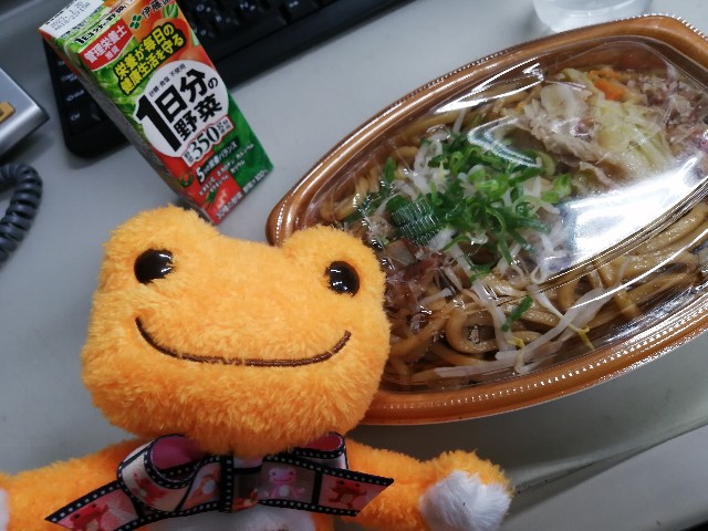 f:id:hioritan:20220529104514j:image