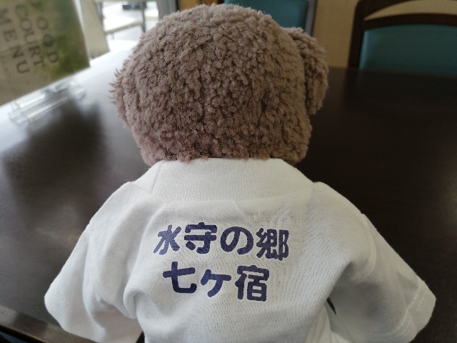 f:id:hioritan:20220607070107j:image