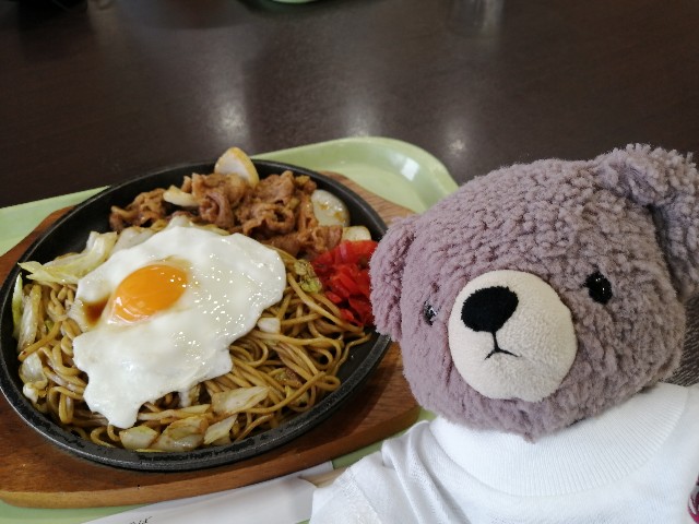 f:id:hioritan:20220607070153j:image