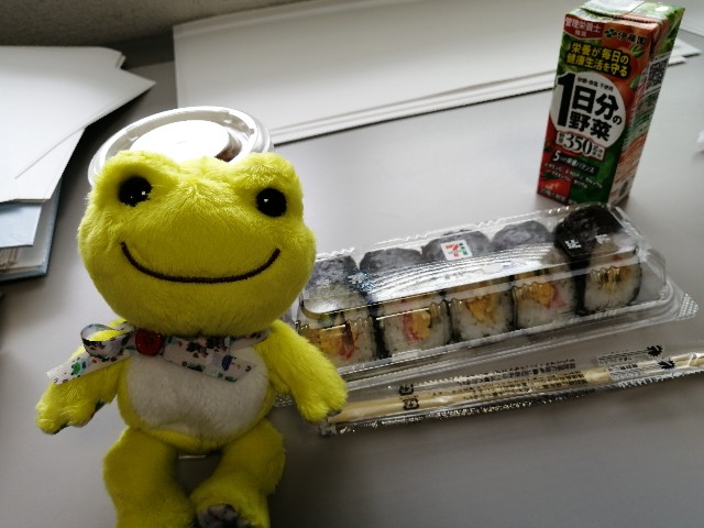 f:id:hioritan:20220609071209j:image f:id:hioritan:20220609071209j:image