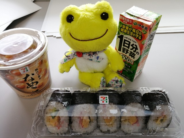 f:id:hioritan:20220609071225j:image f:id:hioritan:20220609071225j:image