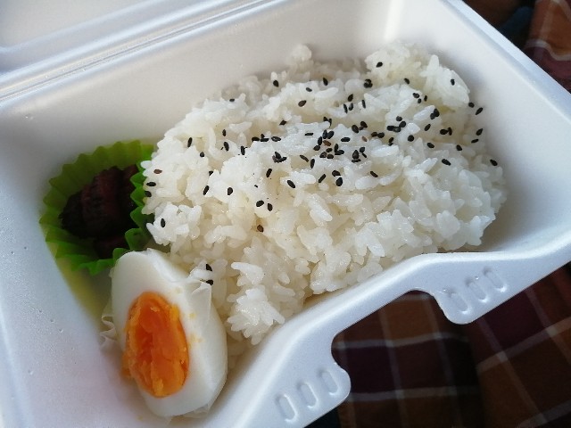 f:id:hioritan:20220616152124j:image