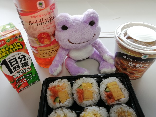f:id:hioritan:20220625104323j:image