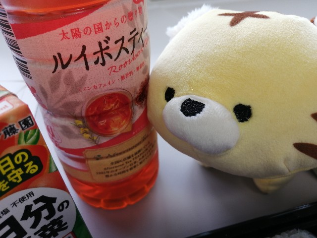 f:id:hioritan:20220625104336j:image