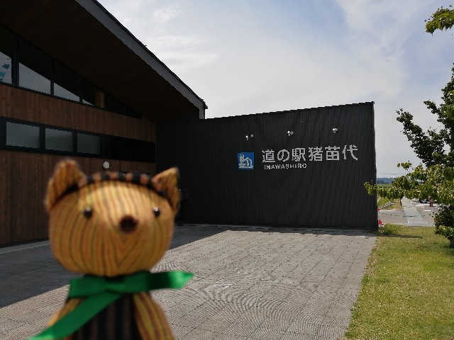 f:id:hioritan:20220705183240j:image f:id:hioritan:20220705183240j:image