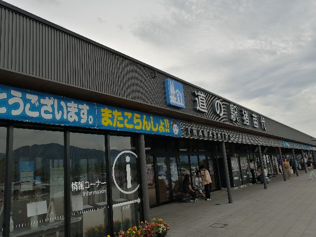 f:id:hioritan:20220705183303j:image f:id:hioritan:20220705183303j:image