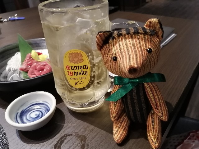 f:id:hioritan:20220706161646j:image f:id:hioritan:20220706161646j:image